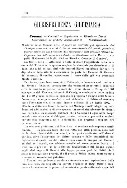 Rivista amministrativa del Regno giornale ufficiale delle amministrazioni centrali, e provinciali, dei comuni e degli istituti di beneficenza