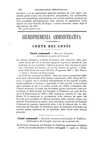 Rivista amministrativa del Regno giornale ufficiale delle amministrazioni centrali, e provinciali, dei comuni e degli istituti di beneficenza