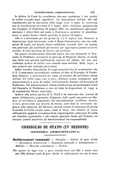 Rivista amministrativa del Regno giornale ufficiale delle amministrazioni centrali, e provinciali, dei comuni e degli istituti di beneficenza