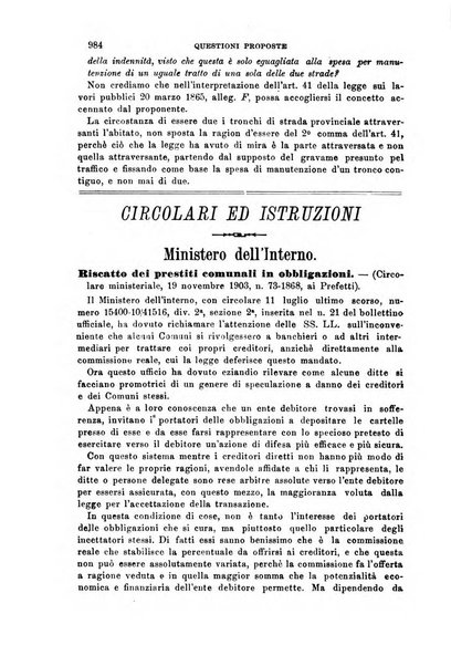 Rivista amministrativa del Regno giornale ufficiale delle amministrazioni centrali, e provinciali, dei comuni e degli istituti di beneficenza