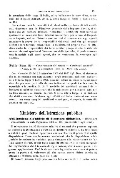 Rivista amministrativa del Regno giornale ufficiale delle amministrazioni centrali, e provinciali, dei comuni e degli istituti di beneficenza