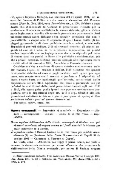 Rivista amministrativa del Regno giornale ufficiale delle amministrazioni centrali, e provinciali, dei comuni e degli istituti di beneficenza