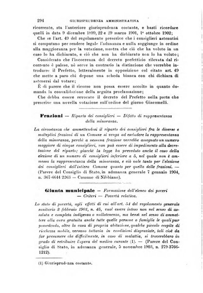 Rivista amministrativa del Regno giornale ufficiale delle amministrazioni centrali, e provinciali, dei comuni e degli istituti di beneficenza