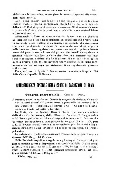 Rivista amministrativa del Regno giornale ufficiale delle amministrazioni centrali, e provinciali, dei comuni e degli istituti di beneficenza