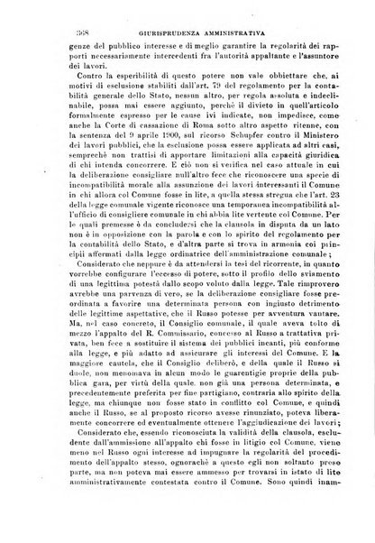 Rivista amministrativa del Regno giornale ufficiale delle amministrazioni centrali, e provinciali, dei comuni e degli istituti di beneficenza