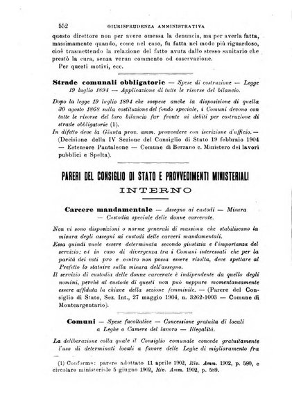 Rivista amministrativa del Regno giornale ufficiale delle amministrazioni centrali, e provinciali, dei comuni e degli istituti di beneficenza