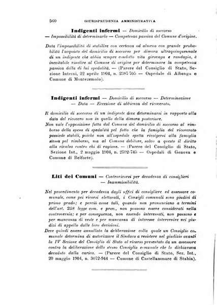 Rivista amministrativa del Regno giornale ufficiale delle amministrazioni centrali, e provinciali, dei comuni e degli istituti di beneficenza