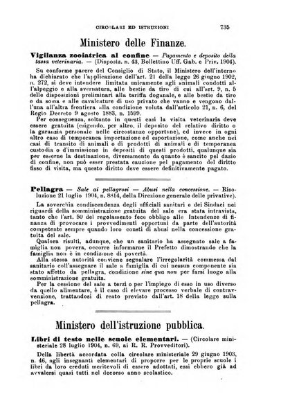 Rivista amministrativa del Regno giornale ufficiale delle amministrazioni centrali, e provinciali, dei comuni e degli istituti di beneficenza