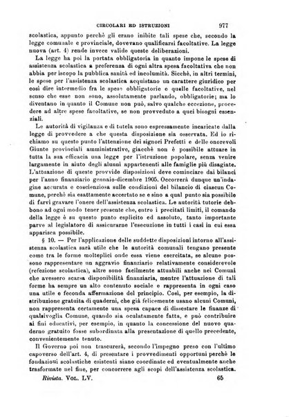 Rivista amministrativa del Regno giornale ufficiale delle amministrazioni centrali, e provinciali, dei comuni e degli istituti di beneficenza