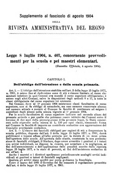 Rivista amministrativa del Regno giornale ufficiale delle amministrazioni centrali, e provinciali, dei comuni e degli istituti di beneficenza