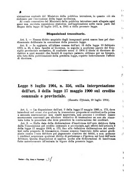 Rivista amministrativa del Regno giornale ufficiale delle amministrazioni centrali, e provinciali, dei comuni e degli istituti di beneficenza