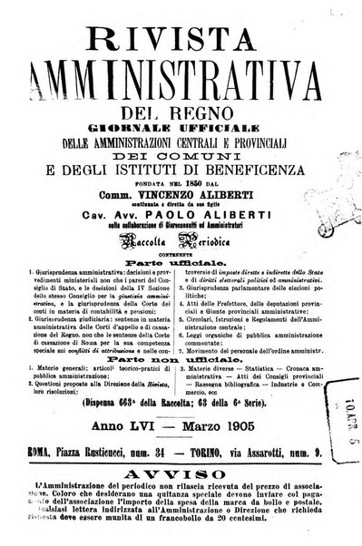 Rivista amministrativa del Regno giornale ufficiale delle amministrazioni centrali, e provinciali, dei comuni e degli istituti di beneficenza