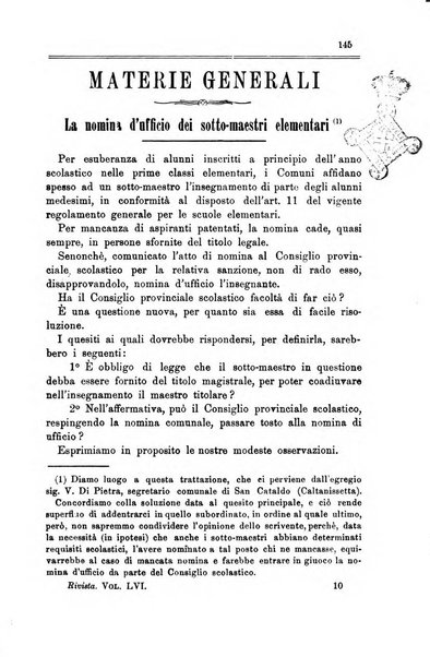 Rivista amministrativa del Regno giornale ufficiale delle amministrazioni centrali, e provinciali, dei comuni e degli istituti di beneficenza