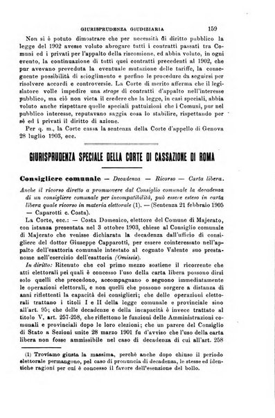 Rivista amministrativa del Regno giornale ufficiale delle amministrazioni centrali, e provinciali, dei comuni e degli istituti di beneficenza