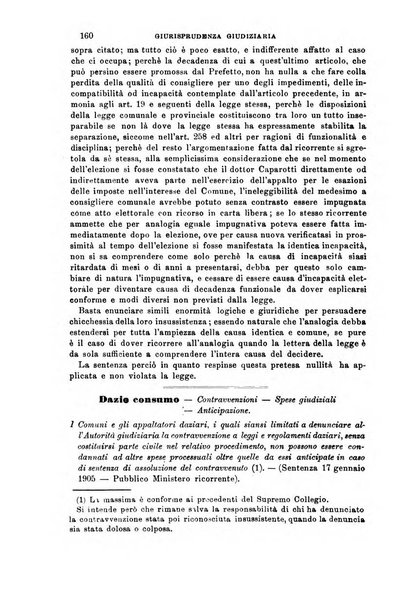 Rivista amministrativa del Regno giornale ufficiale delle amministrazioni centrali, e provinciali, dei comuni e degli istituti di beneficenza