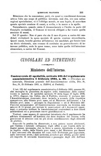 Rivista amministrativa del Regno giornale ufficiale delle amministrazioni centrali, e provinciali, dei comuni e degli istituti di beneficenza