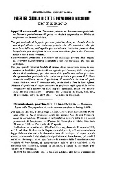 Rivista amministrativa del Regno giornale ufficiale delle amministrazioni centrali, e provinciali, dei comuni e degli istituti di beneficenza