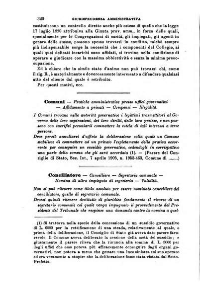 Rivista amministrativa del Regno giornale ufficiale delle amministrazioni centrali, e provinciali, dei comuni e degli istituti di beneficenza