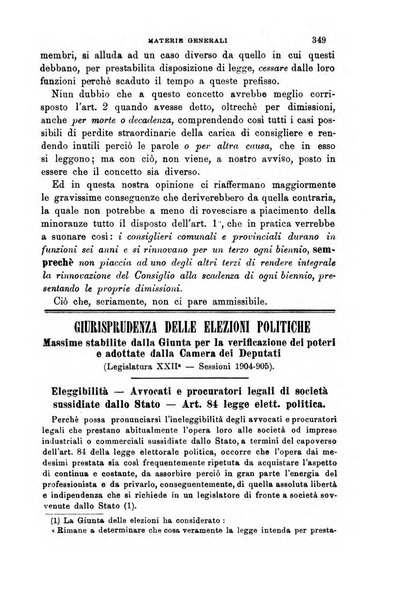 Rivista amministrativa del Regno giornale ufficiale delle amministrazioni centrali, e provinciali, dei comuni e degli istituti di beneficenza