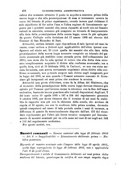 Rivista amministrativa del Regno giornale ufficiale delle amministrazioni centrali, e provinciali, dei comuni e degli istituti di beneficenza