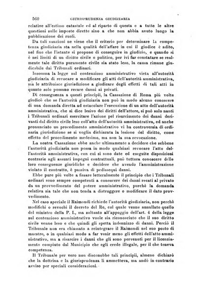 Rivista amministrativa del Regno giornale ufficiale delle amministrazioni centrali, e provinciali, dei comuni e degli istituti di beneficenza