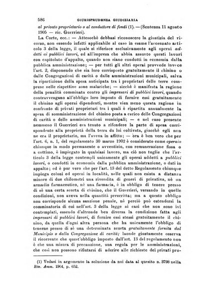 Rivista amministrativa del Regno giornale ufficiale delle amministrazioni centrali, e provinciali, dei comuni e degli istituti di beneficenza