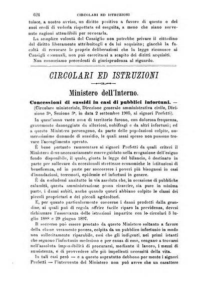 Rivista amministrativa del Regno giornale ufficiale delle amministrazioni centrali, e provinciali, dei comuni e degli istituti di beneficenza