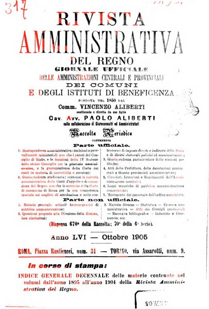 Rivista amministrativa del Regno giornale ufficiale delle amministrazioni centrali, e provinciali, dei comuni e degli istituti di beneficenza