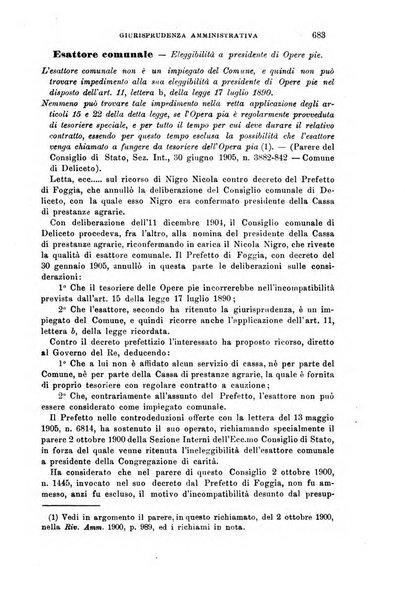 Rivista amministrativa del Regno giornale ufficiale delle amministrazioni centrali, e provinciali, dei comuni e degli istituti di beneficenza