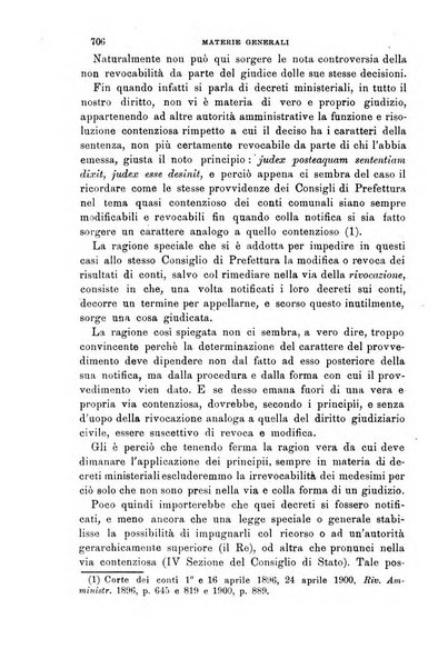 Rivista amministrativa del Regno giornale ufficiale delle amministrazioni centrali, e provinciali, dei comuni e degli istituti di beneficenza