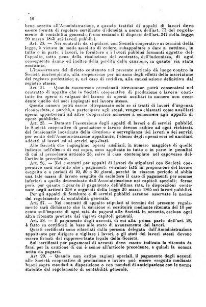 Rivista amministrativa del Regno giornale ufficiale delle amministrazioni centrali, e provinciali, dei comuni e degli istituti di beneficenza