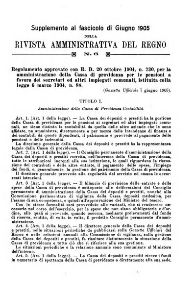 Rivista amministrativa del Regno giornale ufficiale delle amministrazioni centrali, e provinciali, dei comuni e degli istituti di beneficenza