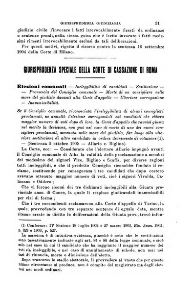 Rivista amministrativa del Regno giornale ufficiale delle amministrazioni centrali, e provinciali, dei comuni e degli istituti di beneficenza