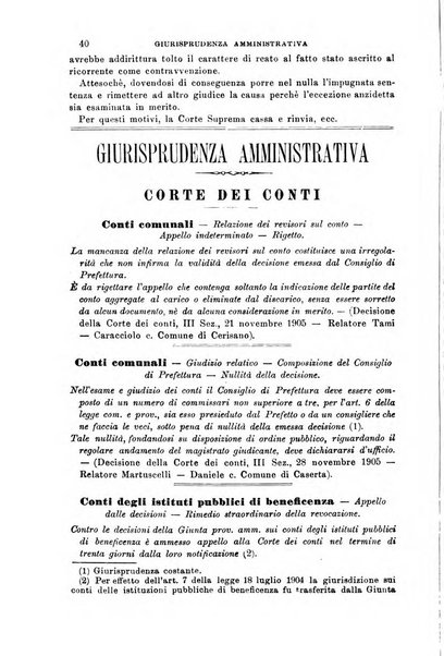 Rivista amministrativa del Regno giornale ufficiale delle amministrazioni centrali, e provinciali, dei comuni e degli istituti di beneficenza