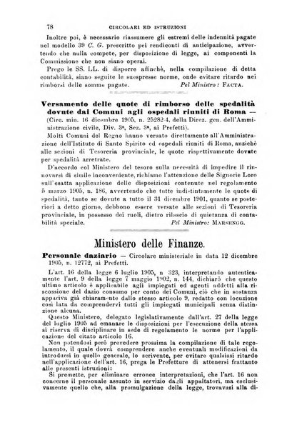 Rivista amministrativa del Regno giornale ufficiale delle amministrazioni centrali, e provinciali, dei comuni e degli istituti di beneficenza