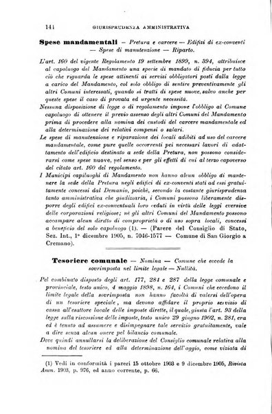 Rivista amministrativa del Regno giornale ufficiale delle amministrazioni centrali, e provinciali, dei comuni e degli istituti di beneficenza