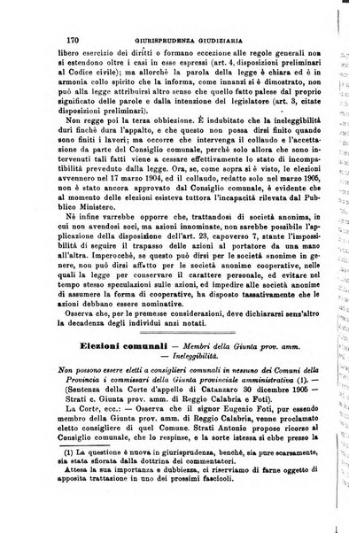 Rivista amministrativa del Regno giornale ufficiale delle amministrazioni centrali, e provinciali, dei comuni e degli istituti di beneficenza