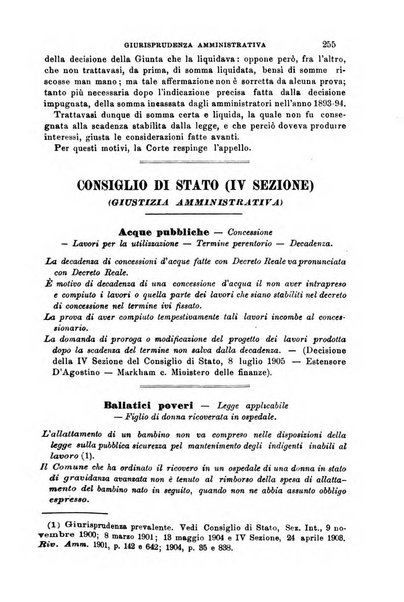 Rivista amministrativa del Regno giornale ufficiale delle amministrazioni centrali, e provinciali, dei comuni e degli istituti di beneficenza