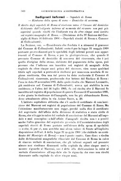 Rivista amministrativa del Regno giornale ufficiale delle amministrazioni centrali, e provinciali, dei comuni e degli istituti di beneficenza