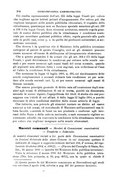 Rivista amministrativa del Regno giornale ufficiale delle amministrazioni centrali, e provinciali, dei comuni e degli istituti di beneficenza