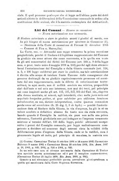 Rivista amministrativa del Regno giornale ufficiale delle amministrazioni centrali, e provinciali, dei comuni e degli istituti di beneficenza