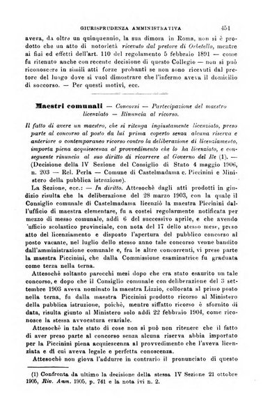 Rivista amministrativa del Regno giornale ufficiale delle amministrazioni centrali, e provinciali, dei comuni e degli istituti di beneficenza