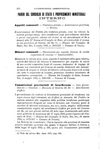 Rivista amministrativa del Regno giornale ufficiale delle amministrazioni centrali, e provinciali, dei comuni e degli istituti di beneficenza