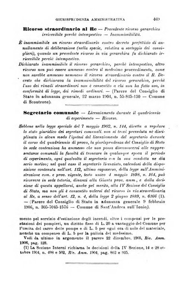 Rivista amministrativa del Regno giornale ufficiale delle amministrazioni centrali, e provinciali, dei comuni e degli istituti di beneficenza