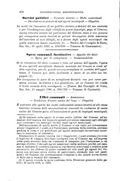 Rivista amministrativa del Regno giornale ufficiale delle amministrazioni centrali, e provinciali, dei comuni e degli istituti di beneficenza