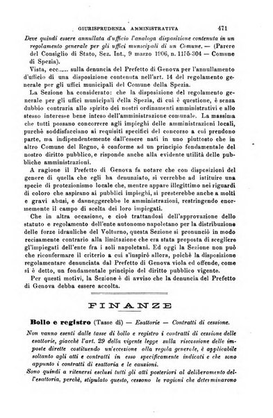 Rivista amministrativa del Regno giornale ufficiale delle amministrazioni centrali, e provinciali, dei comuni e degli istituti di beneficenza