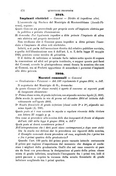 Rivista amministrativa del Regno giornale ufficiale delle amministrazioni centrali, e provinciali, dei comuni e degli istituti di beneficenza