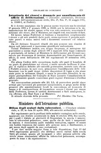 Rivista amministrativa del Regno giornale ufficiale delle amministrazioni centrali, e provinciali, dei comuni e degli istituti di beneficenza