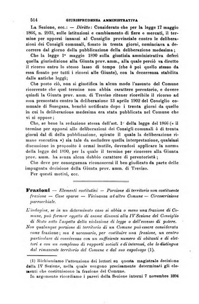 Rivista amministrativa del Regno giornale ufficiale delle amministrazioni centrali, e provinciali, dei comuni e degli istituti di beneficenza