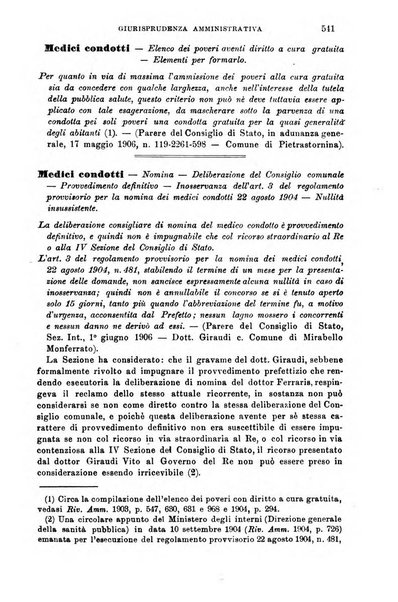 Rivista amministrativa del Regno giornale ufficiale delle amministrazioni centrali, e provinciali, dei comuni e degli istituti di beneficenza